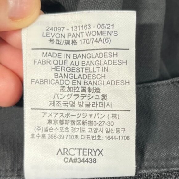 Arc'teryx Pants Womens 6 Black Softshell Hiking Walking Casual Stretch Outdoor - Picture 7 of 11
